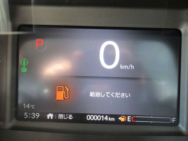 ホンダ Ｎ　ＢＯＸ ６６０ R6年 (東北) 99