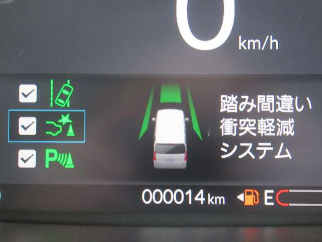 ホンダ Ｎ　ＢＯＸ ６６０ R6年 (東北) 99