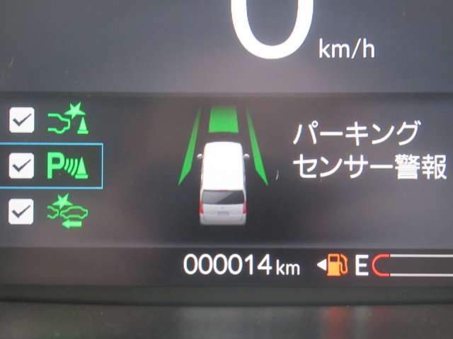 ホンダ Ｎ　ＢＯＸ ６６０ R6年 (東北) 99