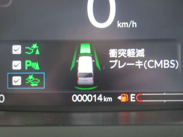 ホンダ Ｎ　ＢＯＸ ６６０ R6年 (東北) 99