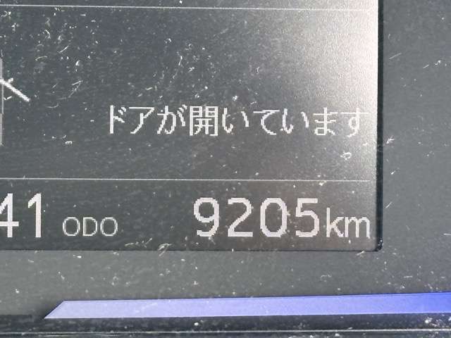 ダイハツ ミラ　イース ６６０ Ｘ リミテッド ＳＡＩＩＩ R2年 (東海) 99