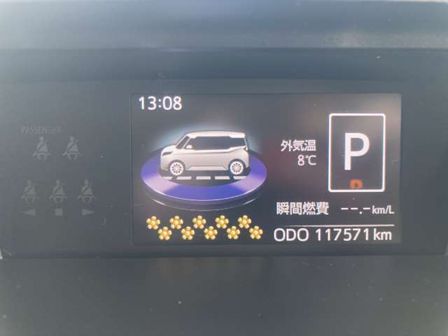 トヨタ タンク １．０ カスタム Ｇ－Ｔ H29年 (東北) 99