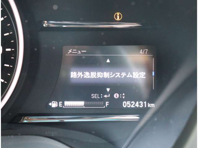 ホンダ ヴェゼル １．５ Ｘ ホンダセンシング H30年 (関東) 99