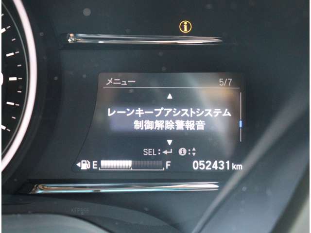 ホンダ ヴェゼル １．５ Ｘ ホンダセンシング H30年 (関東) 99