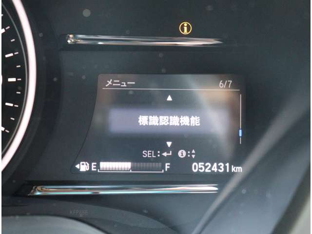 ホンダ ヴェゼル １．５ Ｘ ホンダセンシング H30年 (関東) 99