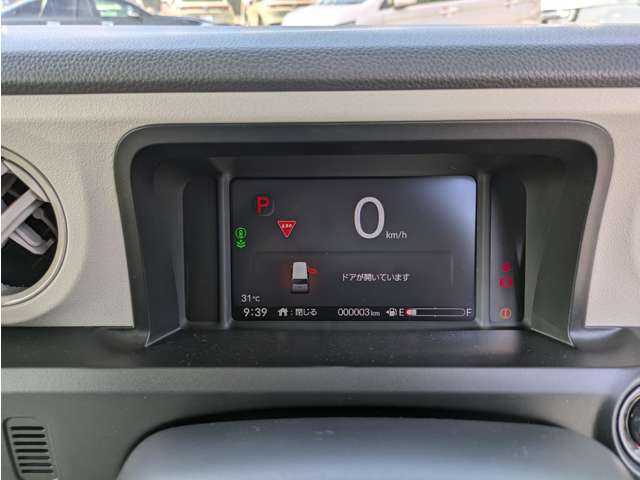 ホンダ Ｎ　ＢＯＸ ６６０ R6年 (関東) 99