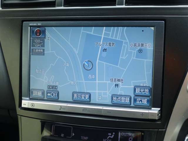 トヨタ プリウスΑ プリウスアルファ Ｓツーリング H24年 (東北) 99