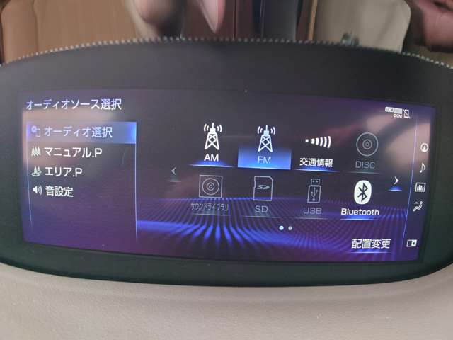 レクサス ＬＳ５００ｈ バージョンＬ R1年 (中国) 99