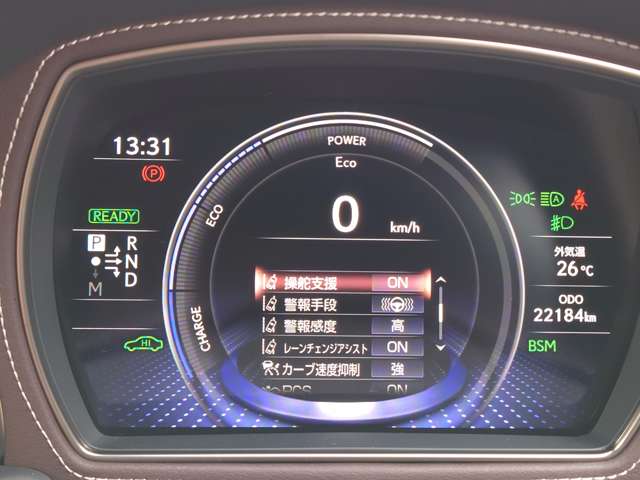 レクサス ＬＳ５００ｈ バージョンＬ R1年 (中国) 99