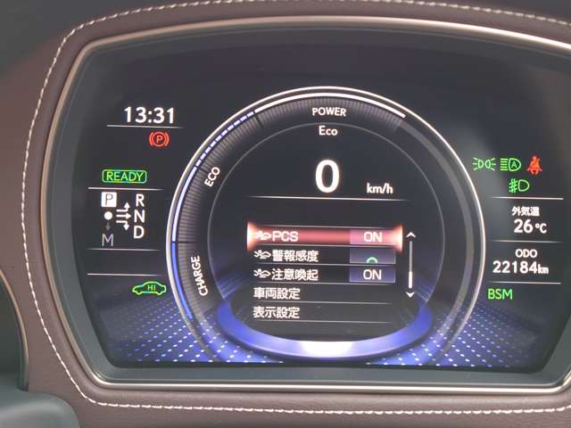 レクサス ＬＳ５００ｈ バージョンＬ R1年 (中国) 99