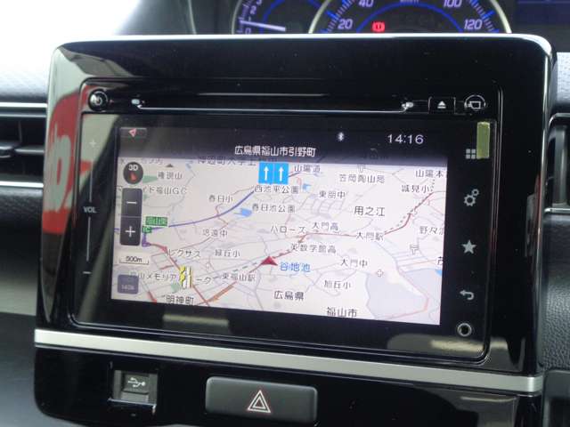 スズキ ワゴンＲ ６６０ ハイブリッド ＦＺ セーフティパッケージ装着車 H29年 (中国) 99