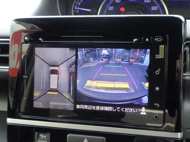 スズキ ワゴンＲ ６６０ ハイブリッド ＦＺ セーフティパッケージ装着車 H29年 (中国) 99