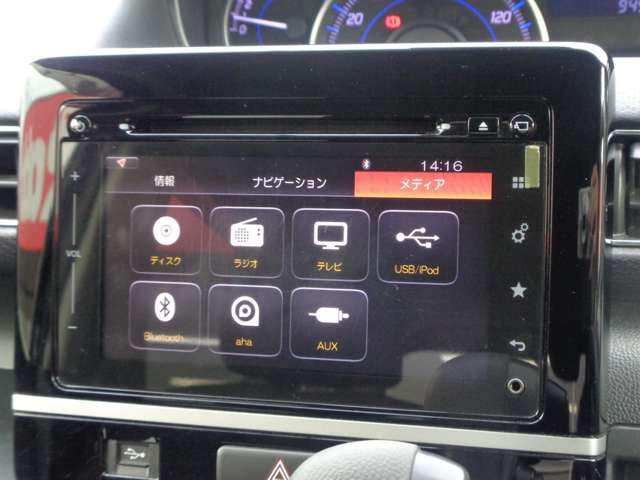 スズキ ワゴンＲ ６６０ ハイブリッド ＦＺ セーフティパッケージ装着車 H29年 (中国) 99