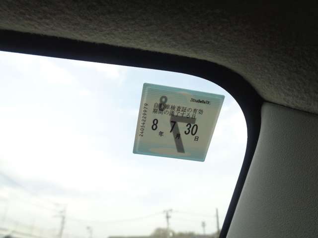 スズキ ワゴンＲ ６６０ ハイブリッド ＦＺ セーフティパッケージ装着車 H29年 (中国) 99