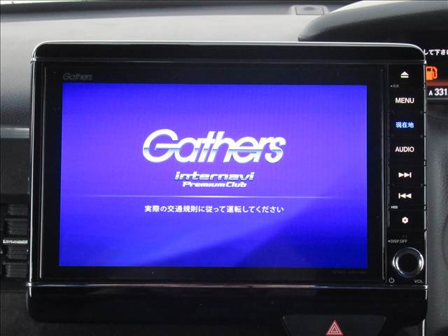 ホンダ Ｎ　ＢＯＸ カスタム ６６０ Ｇ Ｌ ホンダセンシング R1年 (東北) 99