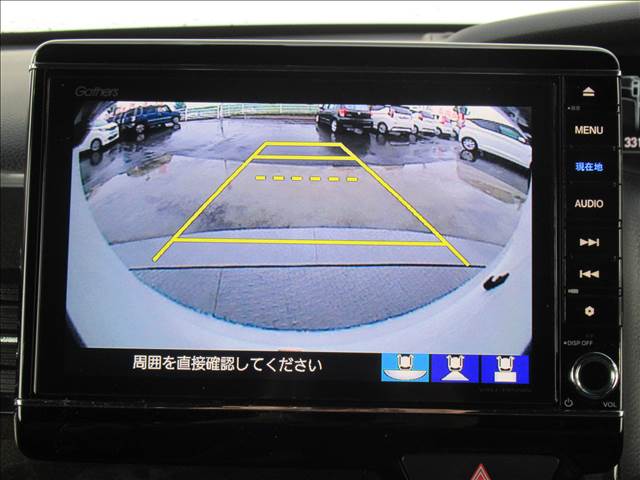 ホンダ Ｎ　ＢＯＸ カスタム ６６０ Ｇ Ｌ ホンダセンシング R1年 (東北) 99