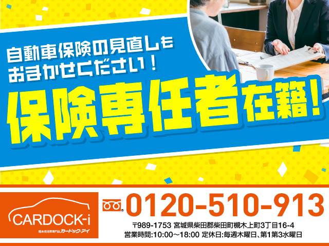 ダイハツ タフト ６６０ Ｇ ダーククロム ベンチャー R5年 (東北) 99