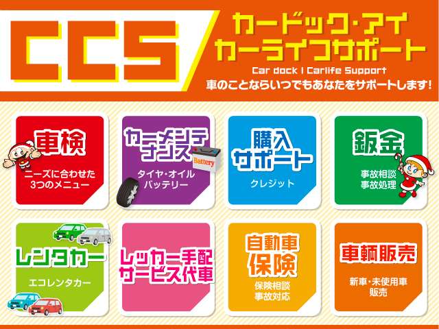 ダイハツ タフト ６６０ Ｇ ダーククロム ベンチャー R5年 (東北) 99