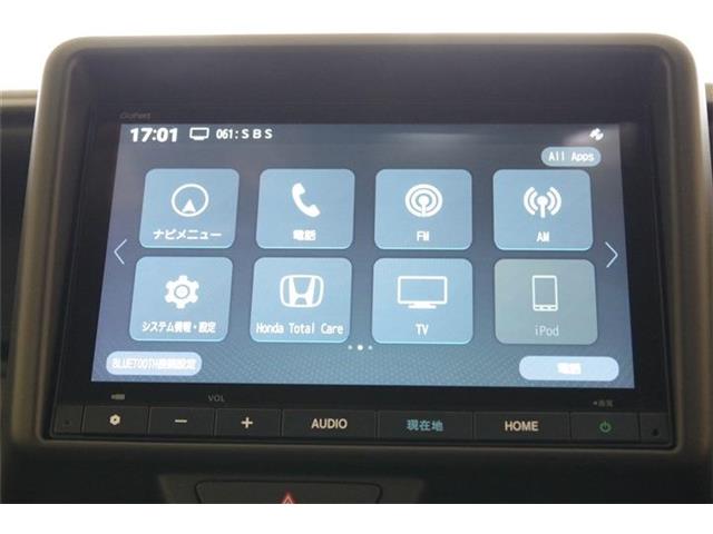 ホンダ Ｎ−ＶＡＮ ６６０ ＋スタイル ファン R6年 (東海) 99