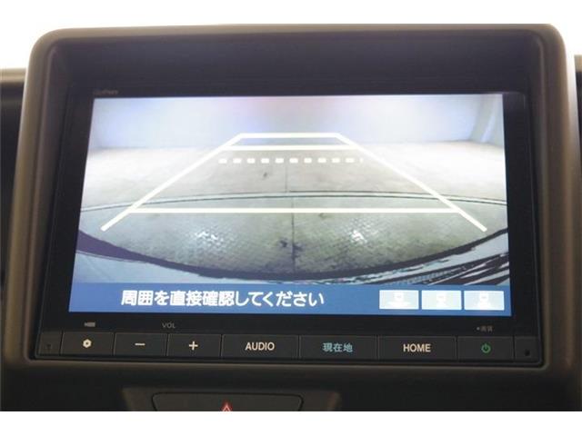 ホンダ Ｎ−ＶＡＮ ６６０ ＋スタイル ファン R6年 (東海) 99