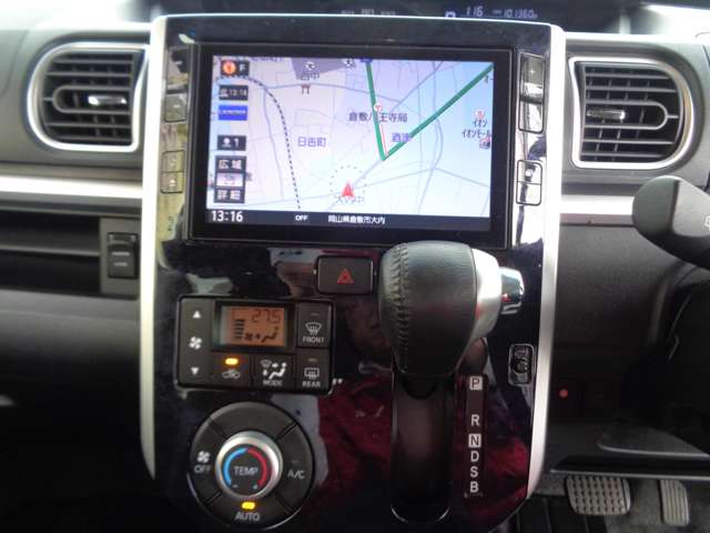 ダイハツ タント ６６０ カスタム ＲＳ トップエディション ＳＡＩＩ H28年 (中国) 99