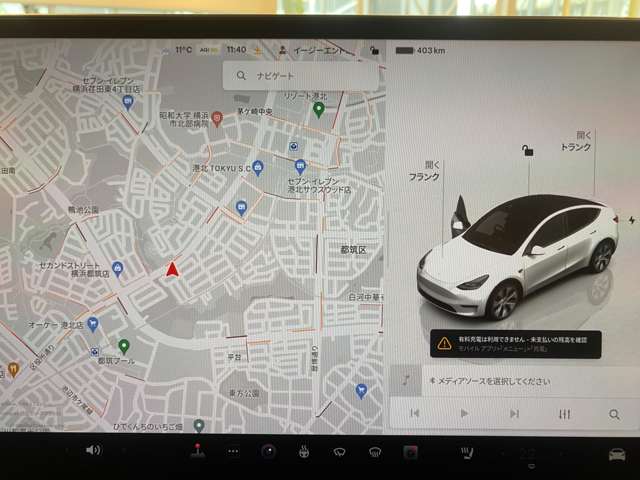 テスラ モデルＹ ＲＷＤ R5年 (関東) 99