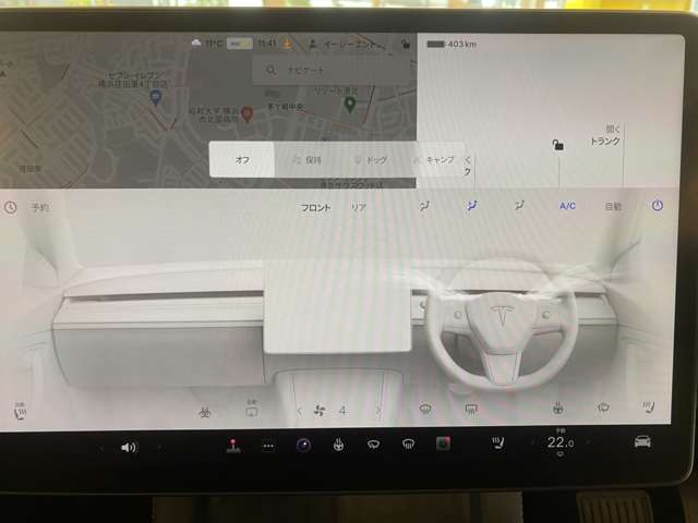 テスラ モデルＹ ＲＷＤ R5年 (関東) 99