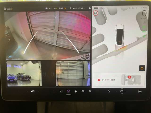 テスラ モデルＹ ＲＷＤ R5年 (関東) 99