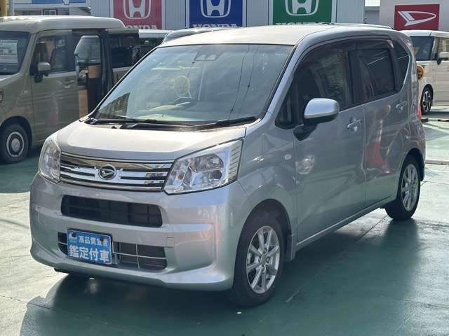 ダイハツ ムーヴ ６６０ Ｘ リミテッドＩＩ ＳＡＩＩＩ R3年 (東海) 99