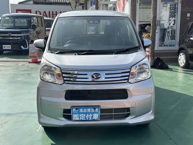 ダイハツ ムーヴ ６６０ Ｘ リミテッドＩＩ ＳＡＩＩＩ R3年 (東海) 99