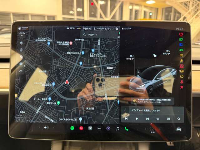 テスラ モデル３ スタンダードレンジプラス R3年 (関東) 99