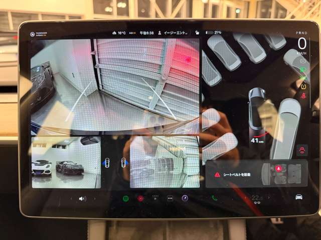 テスラ モデル３ スタンダードレンジプラス R3年 (関東) 99