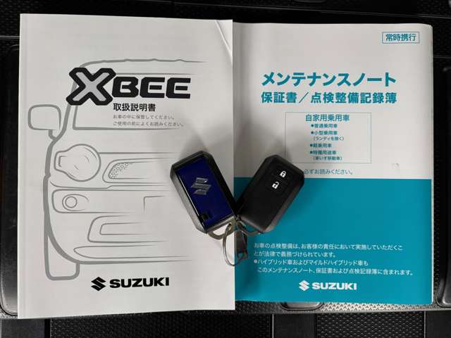 スズキ クロスビー １．０ ハイブリッド ＭＺ ４ＷＤ R4年 (東北) 99