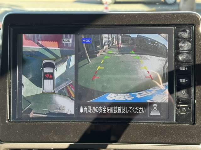 日産 ルークス ６６０ ハイウェイスターＸ R5年 (東海) 99