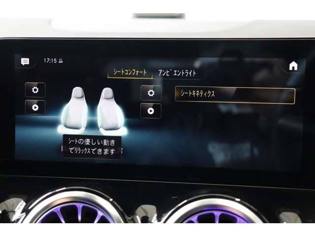 メルセデスベンツ Ｂクラス Ｂ２００Ｄ ＡＭＧライン ディーゼルターボ R3年 (近畿) 99