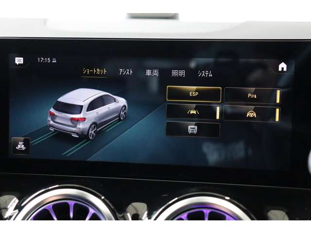 メルセデスベンツ Ｂクラス Ｂ２００Ｄ ＡＭＧライン ディーゼルターボ R3年 (近畿) 99