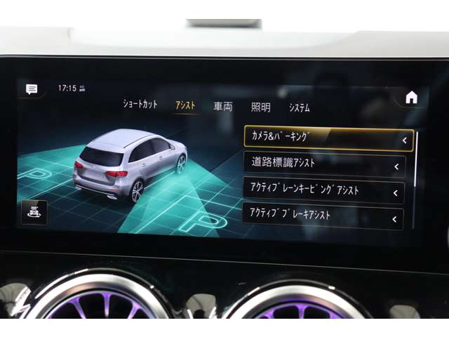 メルセデスベンツ Ｂクラス Ｂ２００Ｄ ＡＭＧライン ディーゼルターボ R3年 (近畿) 99