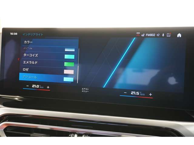 ＢＭＷ Ｍ３　セダン コンペティション Ｍ Ｘドライブ ４ＷＤ R6年 (近畿) 99