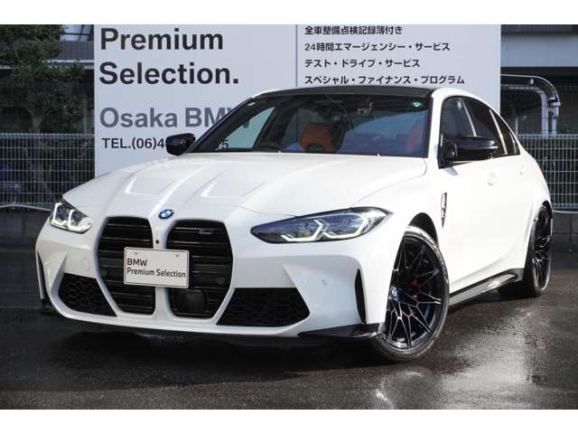 ＢＭＷ Ｍ３　セダン コンペティション Ｍ Ｘドライブ ４ＷＤ R6年 (近畿) 99