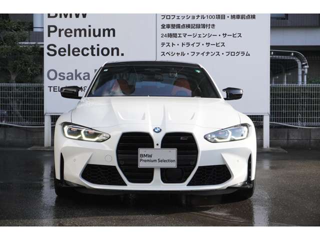 ＢＭＷ Ｍ３　セダン コンペティション Ｍ Ｘドライブ ４ＷＤ R6年 (近畿) 99
