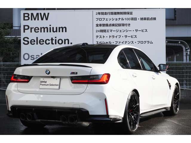 ＢＭＷ Ｍ３　セダン コンペティション Ｍ Ｘドライブ ４ＷＤ R6年 (近畿) 99