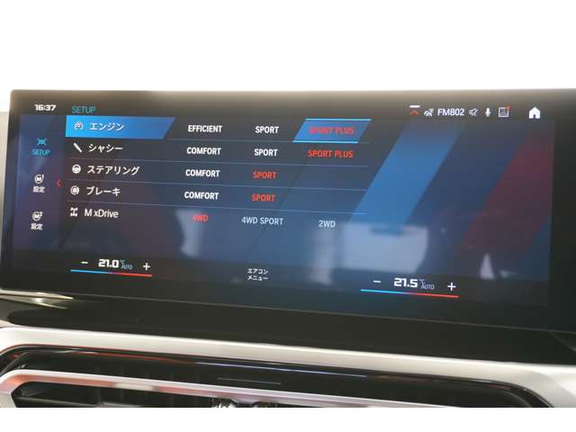 ＢＭＷ Ｍ３　セダン コンペティション Ｍ Ｘドライブ ４ＷＤ R6年 (近畿) 99