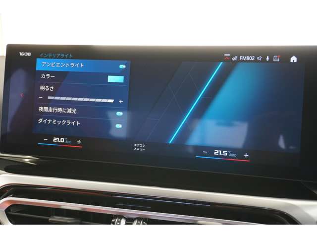 ＢＭＷ Ｍ３　セダン コンペティション Ｍ Ｘドライブ ４ＷＤ R6年 (近畿) 99