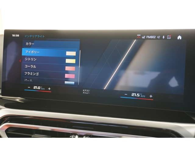 ＢＭＷ Ｍ３　セダン コンペティション Ｍ Ｘドライブ ４ＷＤ R6年 (近畿) 99