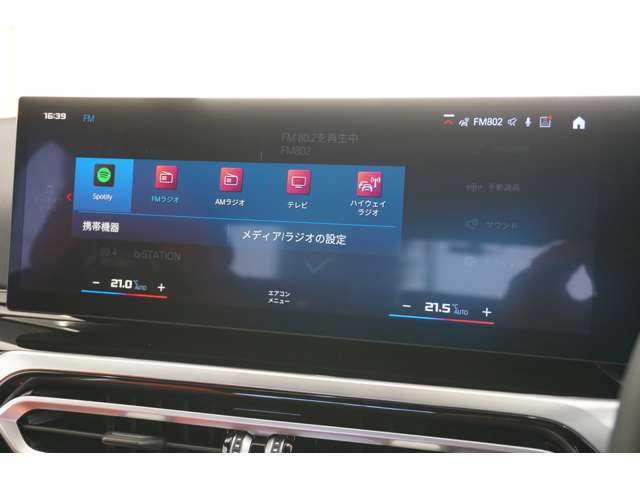 ＢＭＷ Ｍ３　セダン コンペティション Ｍ Ｘドライブ ４ＷＤ R6年 (近畿) 99