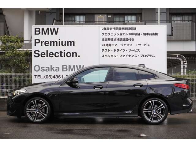 ＢＭＷ ２シリーズ ２１８Ｉ Ｍスポーツ R6年 (近畿) 99
