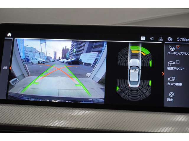 ＢＭＷ ２シリーズ ２１８Ｉ Ｍスポーツ R6年 (近畿) 99