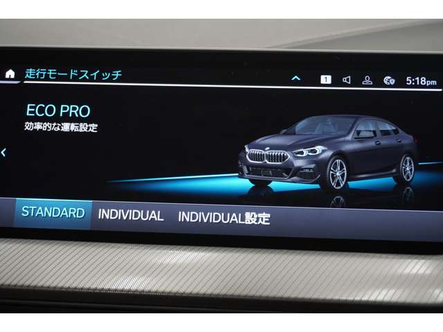 ＢＭＷ ２シリーズ ２１８Ｉ Ｍスポーツ R6年 (近畿) 99