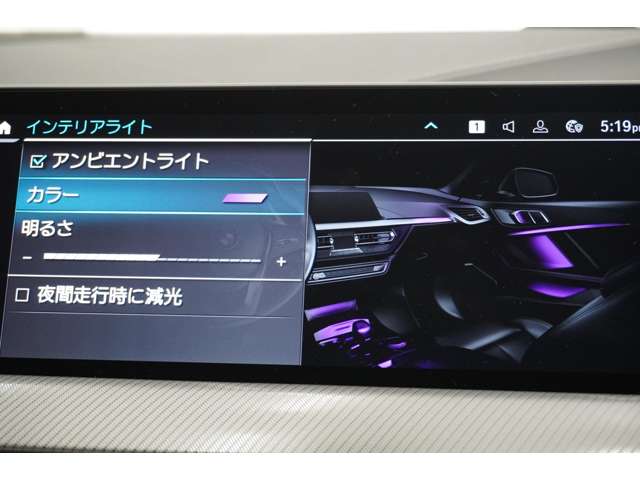 ＢＭＷ ２シリーズ ２１８Ｉ Ｍスポーツ R6年 (近畿) 99