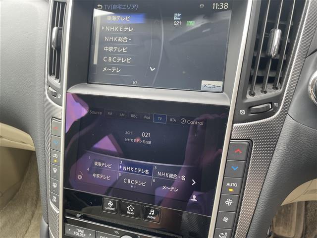 日産 スカイライン　ハイブリッド ３．５ ３５０ＧＴ ハイブリッド タイプＰ H26年 (東海) 99